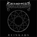 Dissection – Reinkaos