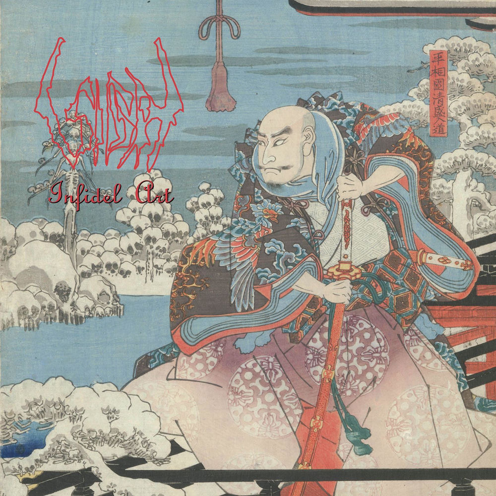 Sigh – Infidel Art (2025 Remaster)