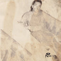 Blandade Artister – Eccentric Soul: Consolidated Productions Vol. 1