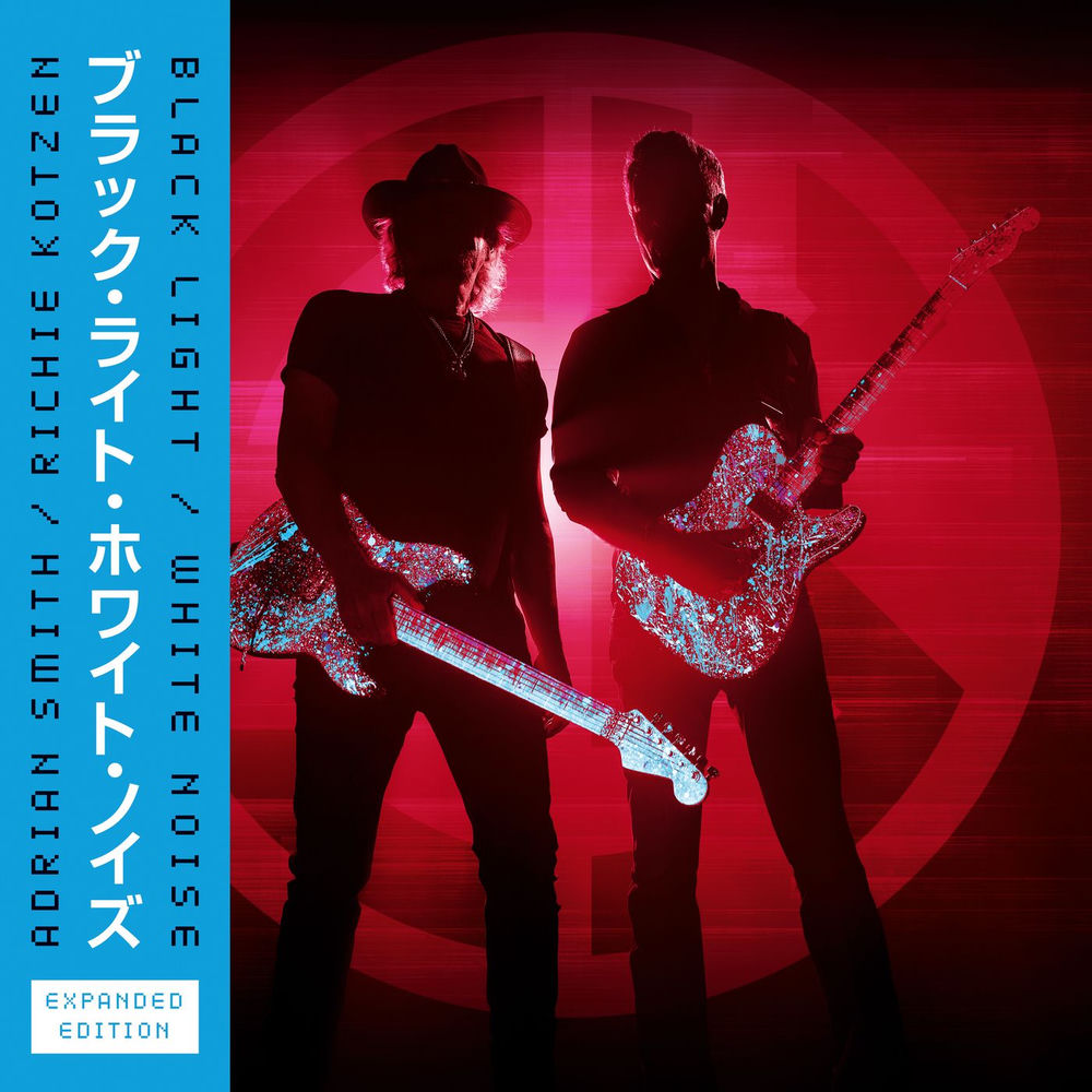 Smith/Kotzen – Black Light / White Noise