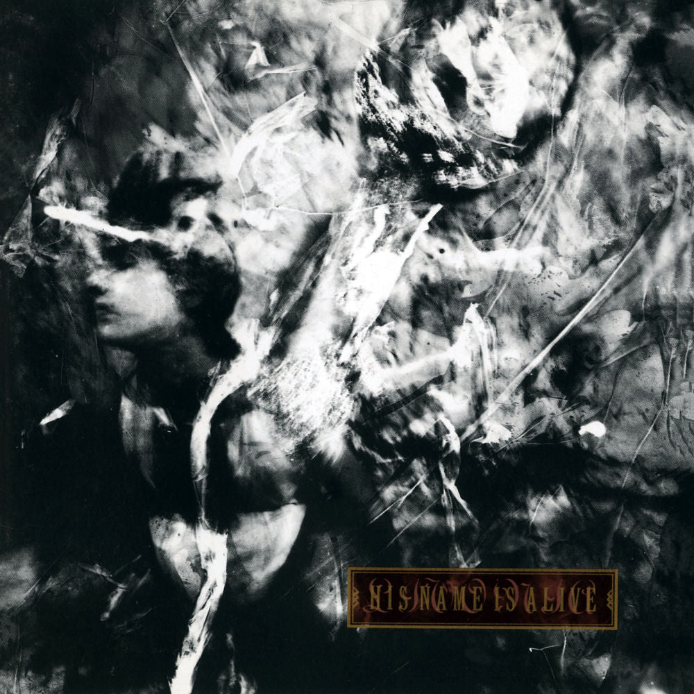His Name Is Alive – Livonia (2024 Remastered Edition)