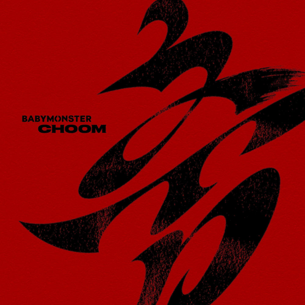 BABYMONSTER – 춤 (CHOOM)