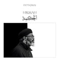 Pat Thomas – Hikmah