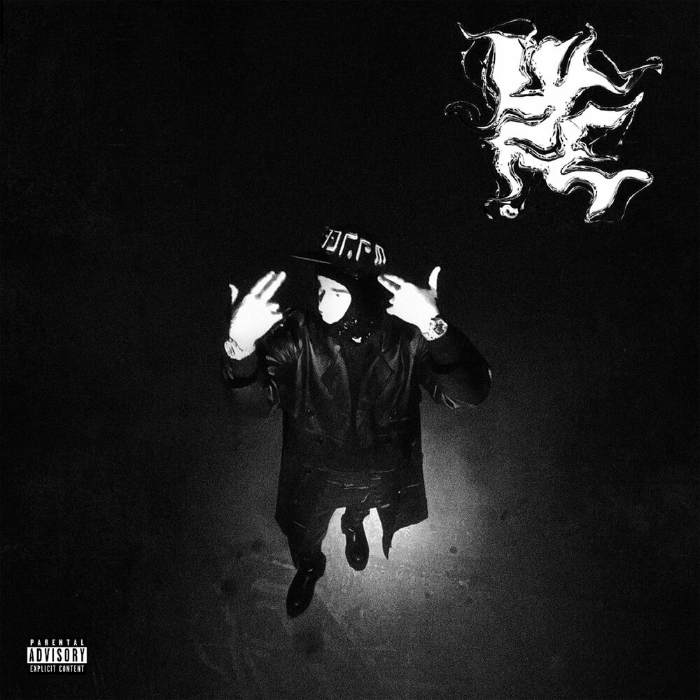Yeat – Talk