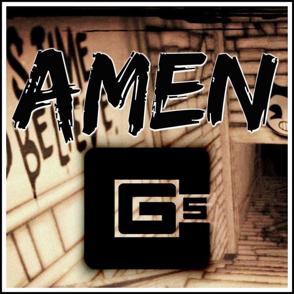 Cg5 – Amen