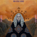Bror Gunnar Jansson – Faceless Evil, Nameless Fear