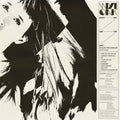 Wye Oak – Every Day Like the Last