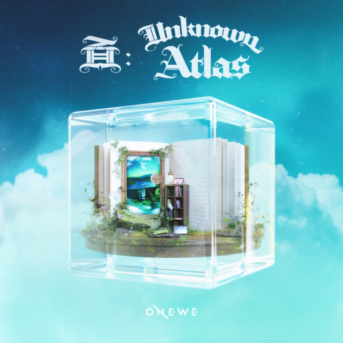 ONEWE – 面 : Unknown Atlas