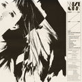 Wye Oak – Every Day Like the Last