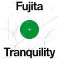 Masayoshi Fujita – Forest of Tranquility