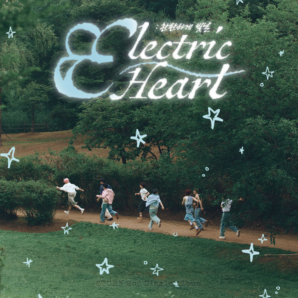 8TURN – Electric Heart : Born to Glow