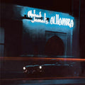 Ahmad Jamal – Alhambra