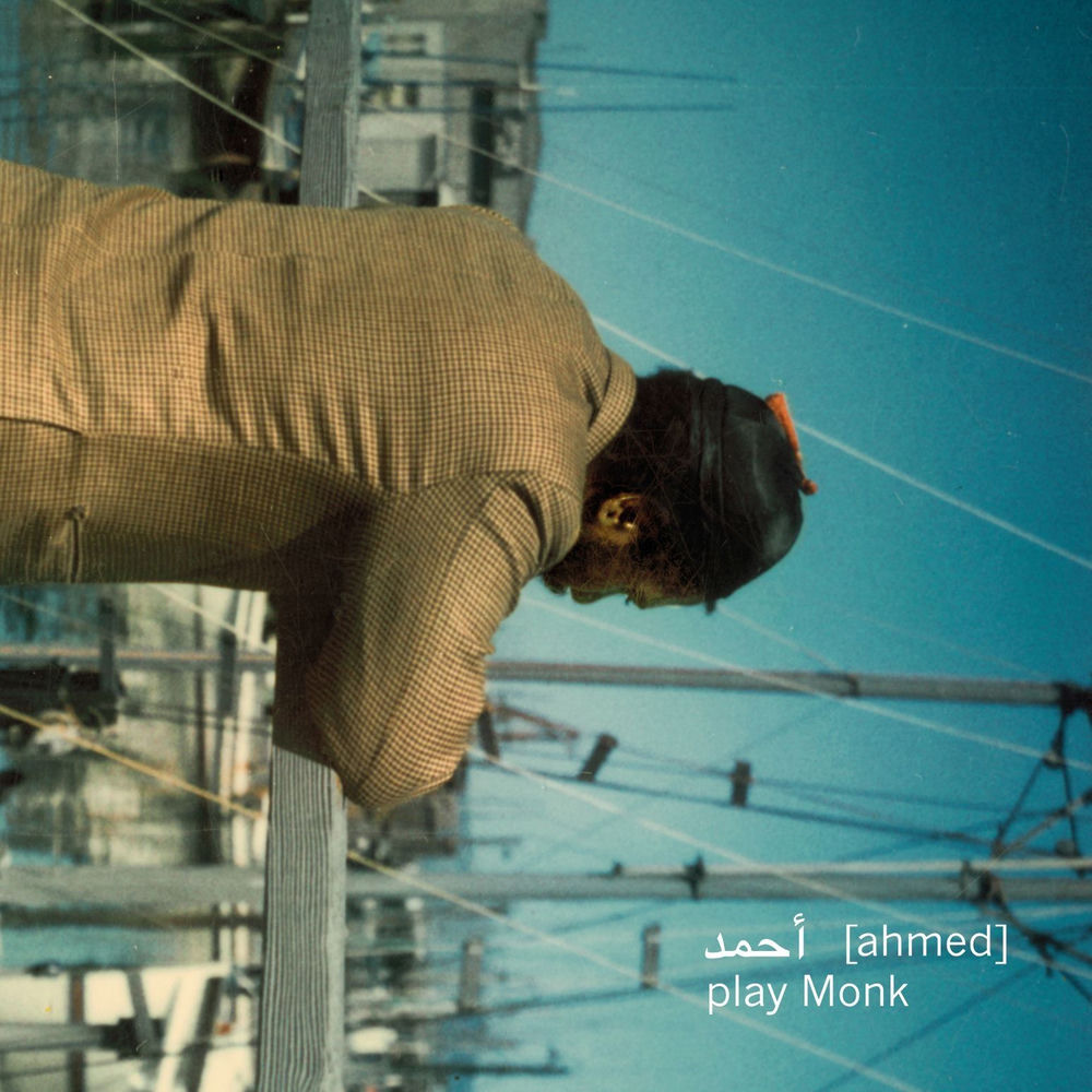 [Ahmed] – Play Monk