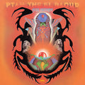 Alice Coltrane – Ptah The El Daoud