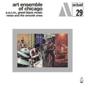 Art Ensemble Of Chicago – Reese and the Smooth Ones