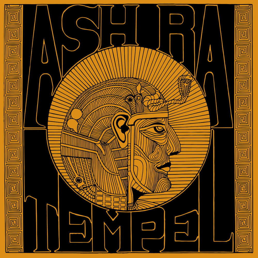 Ash Ra Tempel – Ash Ra Tempel (Mixed Tracks)