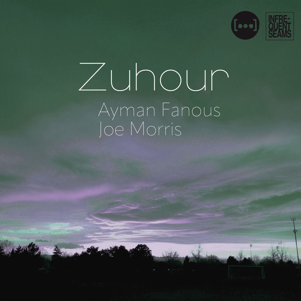 Ayman Fanous – Zuhour