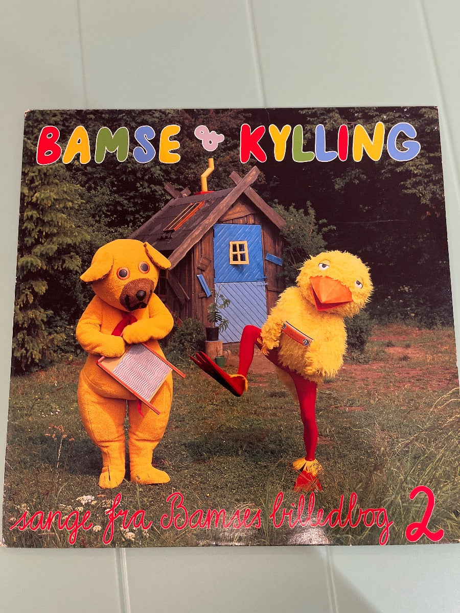 Bamse & Kylling – Sange Fra Bamses Billedbog 2 (VG+/VG+)