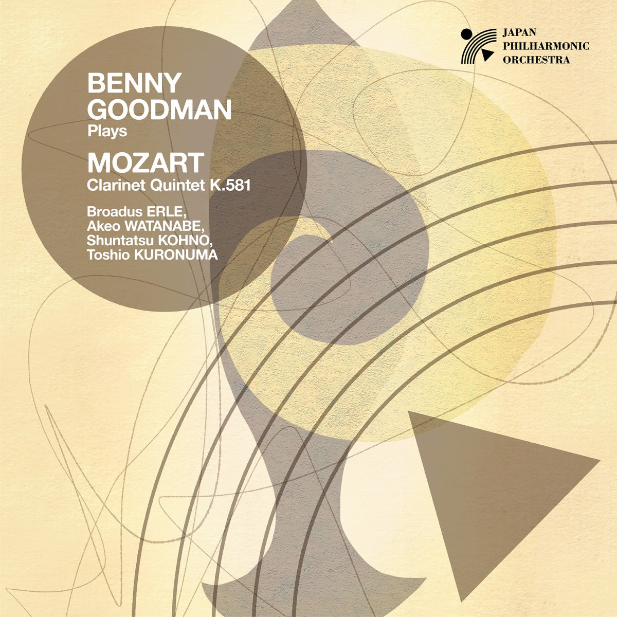 Benny Goodman & Japan Philharmonic Orchestra – ベニー・グッドマン プレイズ モーツァルト (feat. ブローダス・アール, 渡邉暁雄, 河野俊達 & 黒沼俊夫(チェロ)) ) - EP