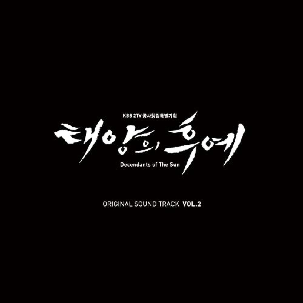 Blandade Artister – Descendants Of The Sun Special Vol. 2 (Original Television Soundtrack)