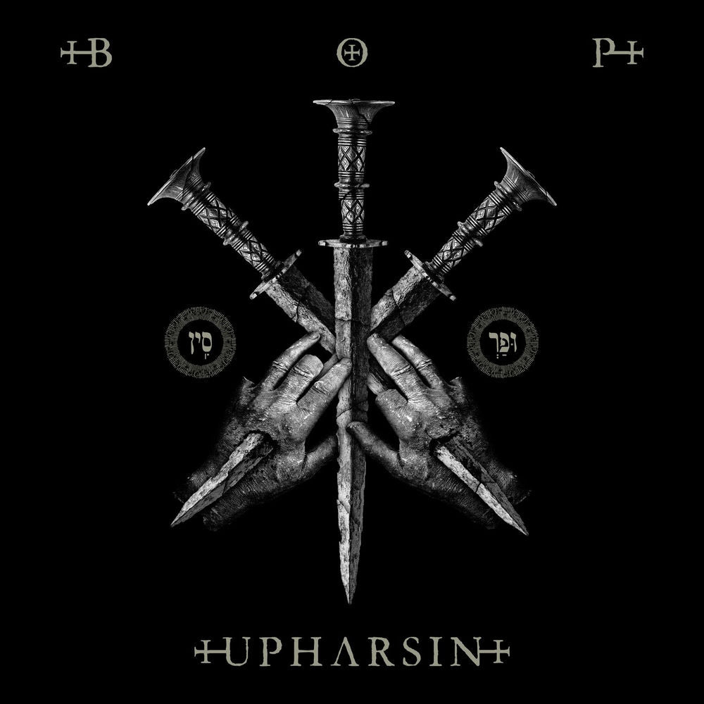 Blaze of Perdition – Upharsin