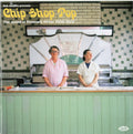 Bob Stanley – Chip Shop Pop: The Sound of Denmark Street 1970-1975