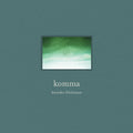 broeder Dieleman – komma