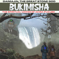 Bukimisha – Daimajin, The Great Stone God