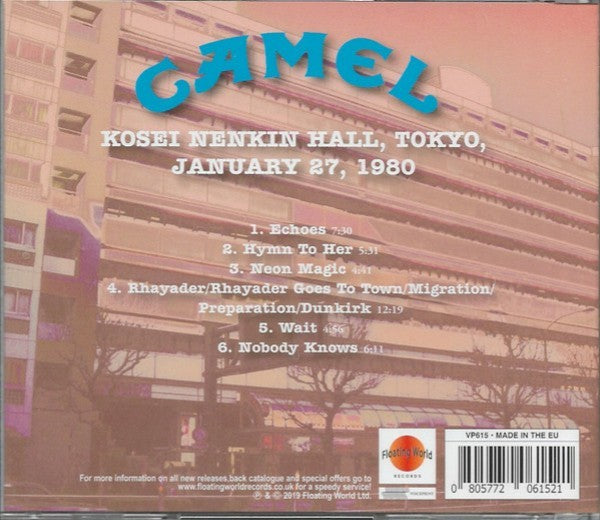 Camel – Kosei Nenkin Hall, Tokyo, January 27, 1980 — back cover