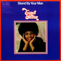 Candi Staton – Stand By Your Man