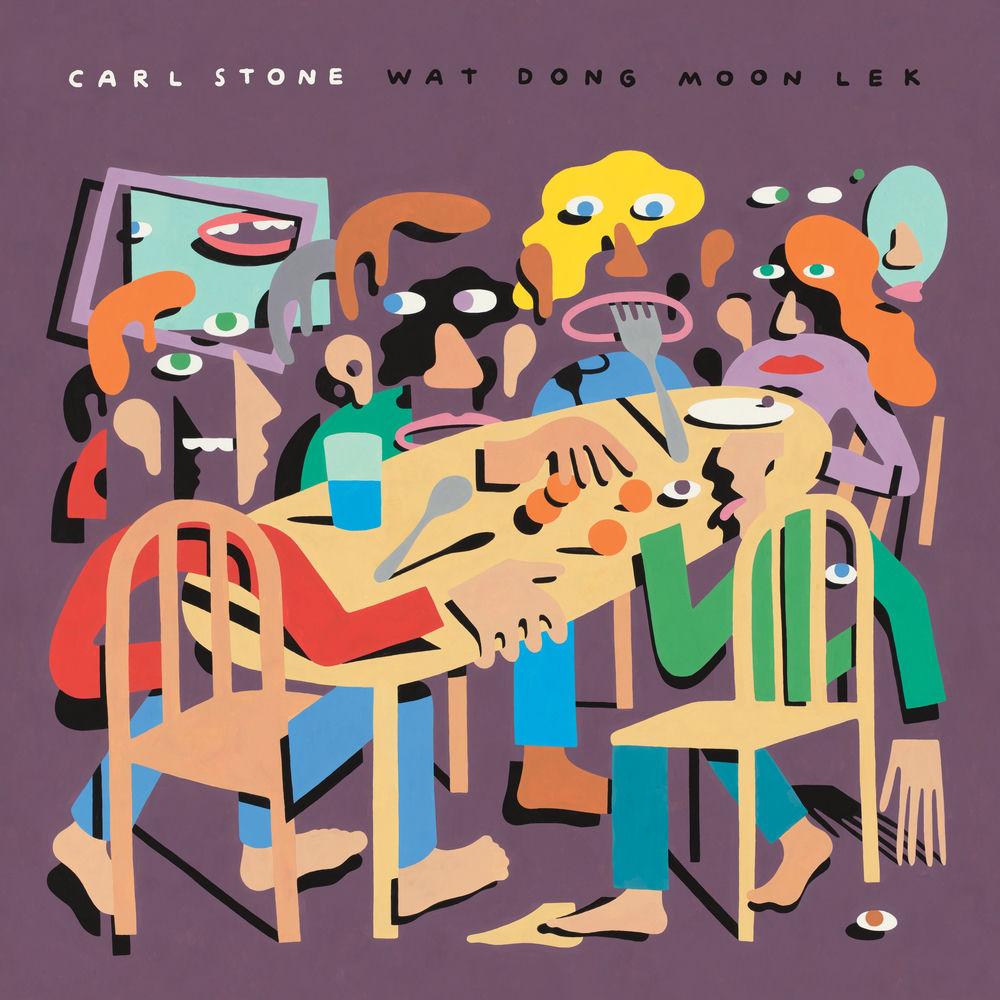 Carl Stone – Wat Dong Moon Lek