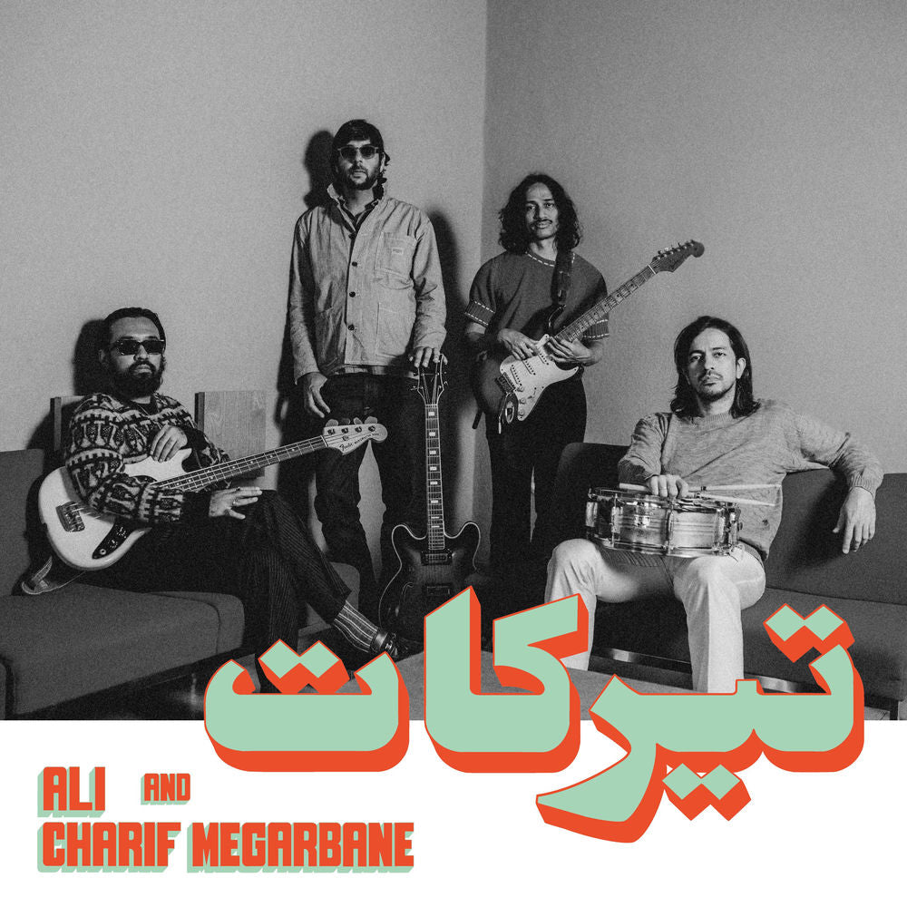 Charif Megarbane – Tirakat (Habibi Funk 034)