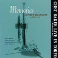 Chet Baker – Memories+FOUR - CHET BAKER in TOKYO