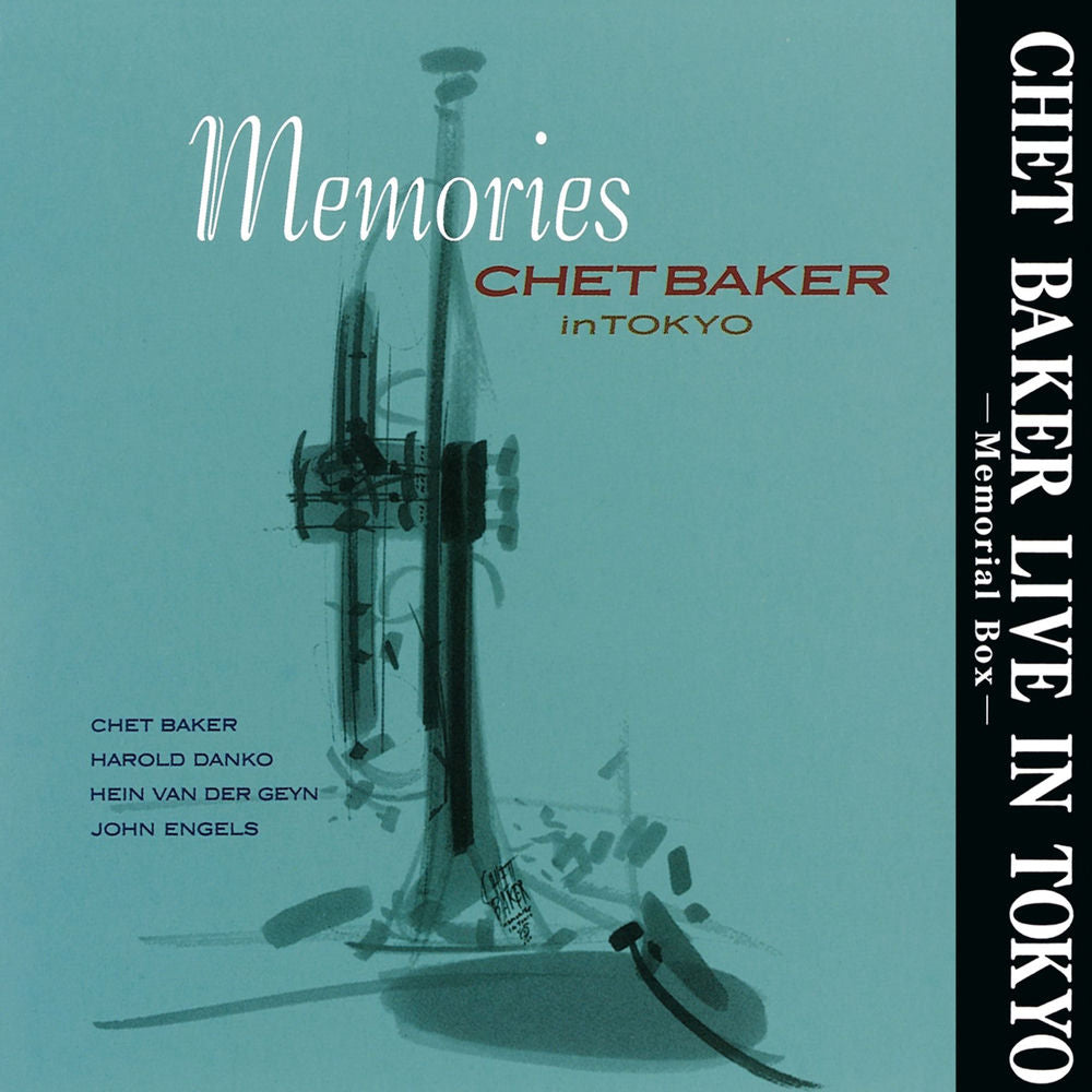 Chet Baker – Memories+FOUR - CHET BAKER in TOKYO