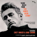 Chet Baker – Theme Music From "The James Dean Story" (Remastered)