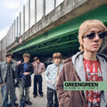 CORTIS – GREENGREEN