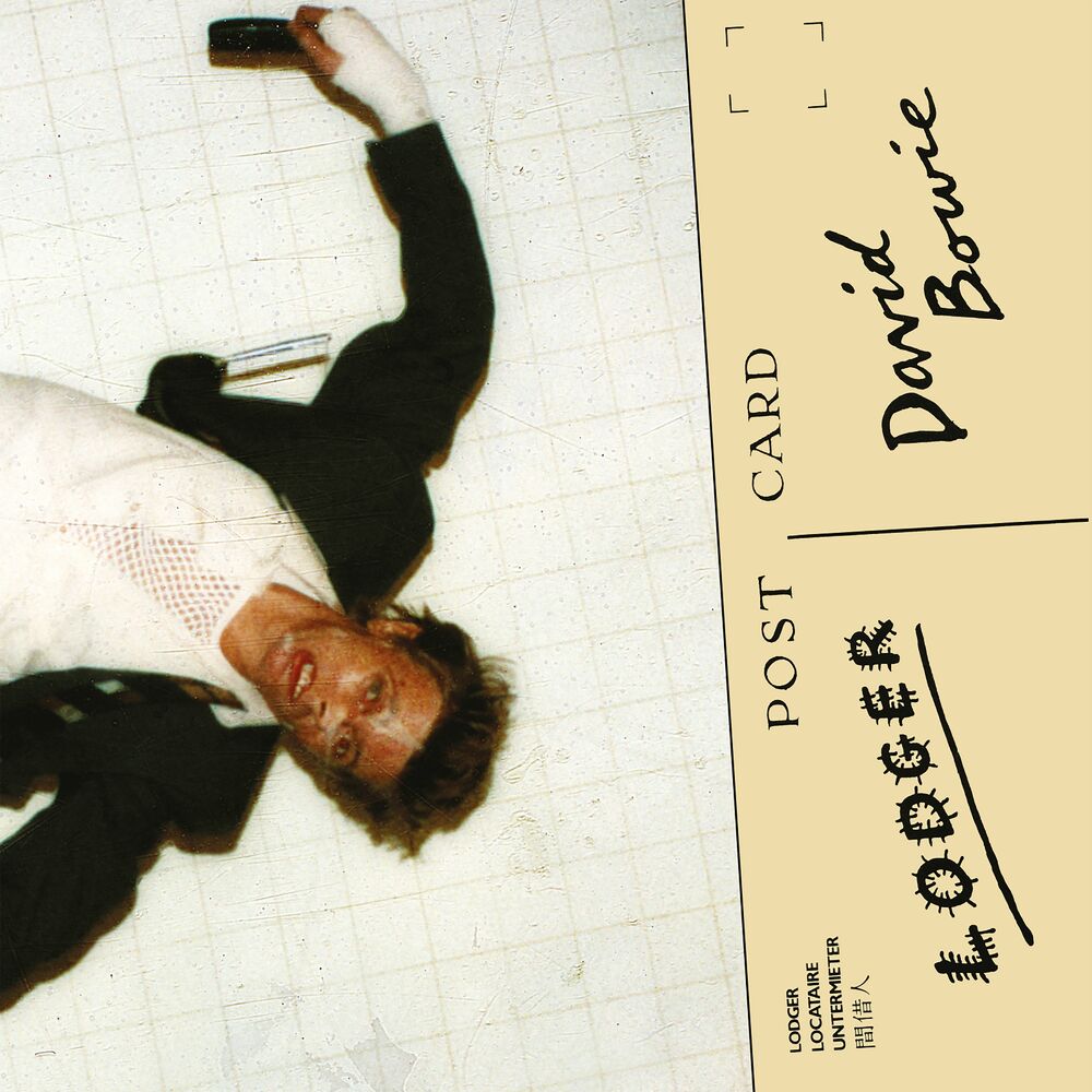 David Bowie – Lodger (2017 Remaster)