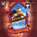 David Michael Frank – A Kid In Aladdin's Palace (Original Motion Picture Soundtrack)