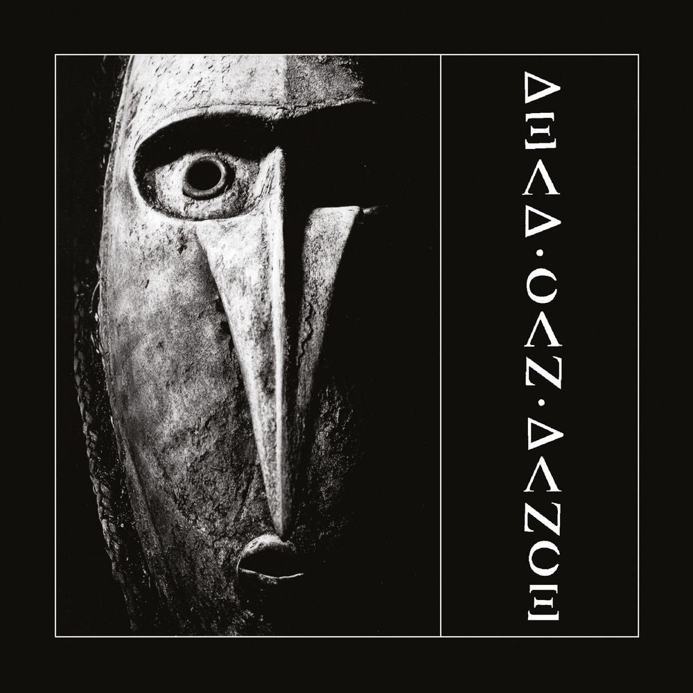 Dead Can Dance – Dead Can Dance (Remastered)
