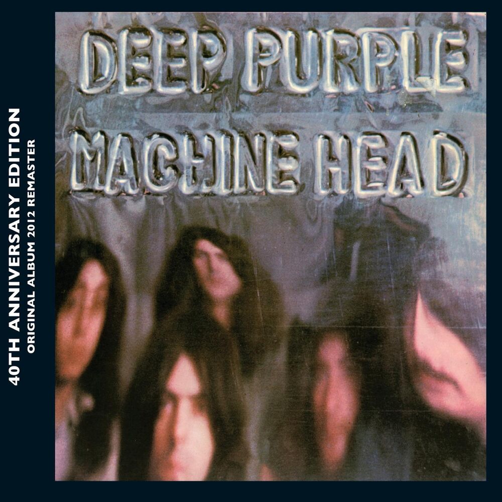 Deep Purple – Machine Head (Remastered)