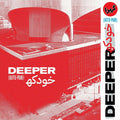 Deeper – Auto-Pain
