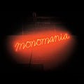 Deerhunter – Monomania