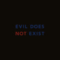 Eiko Ishibashi – Evil Does Not Exist