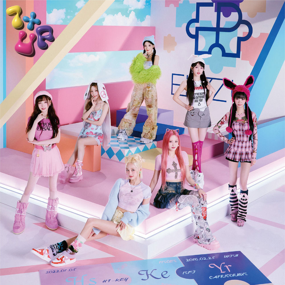 EL7Z UP – 7+UP