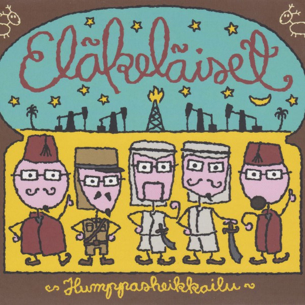 Eläkeläiset – Humppasheikkailu