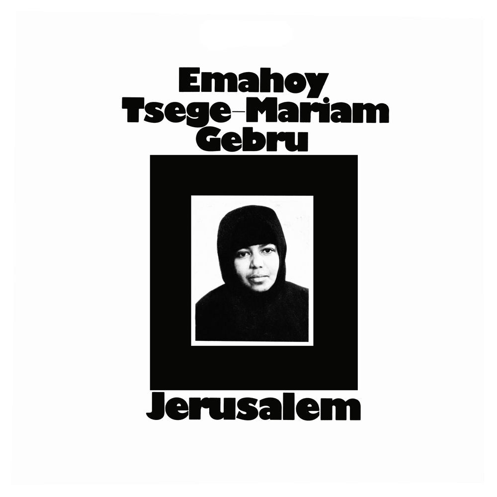 Emahoy Tsege Mariam Gebru – Jerusalem