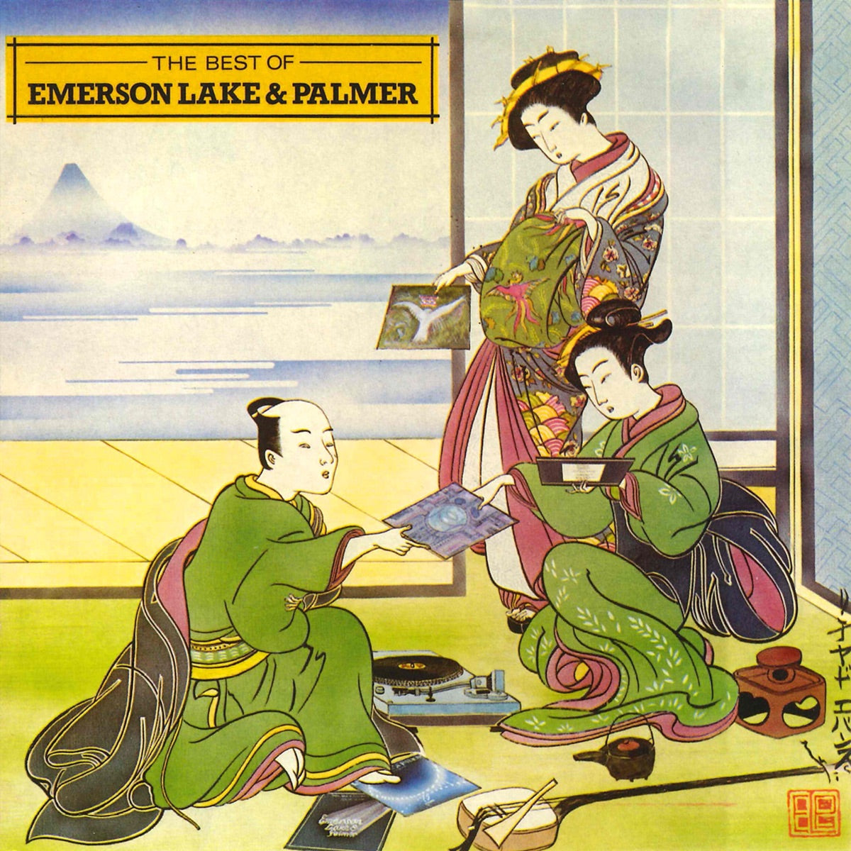 Emerson, Lake & Palmer – The Best of Emerson Lake & Palmer