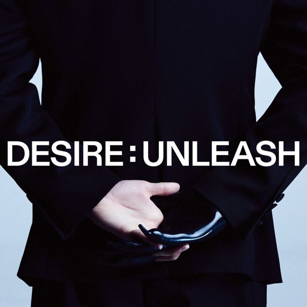 ENHYPEN – DESIRE : UNLEASH