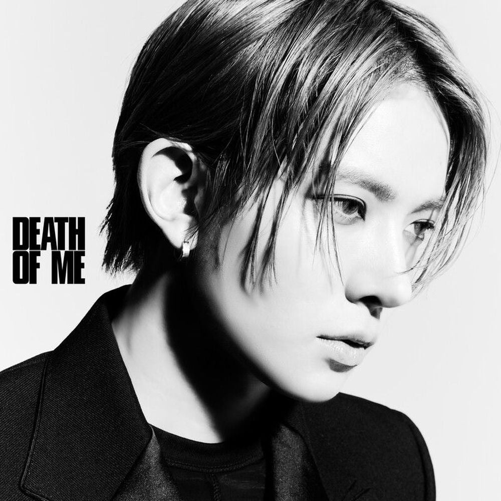 EVAN – DEATH OF ME