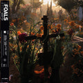 Foals – Everything Not Saved Will Be Lost Part II